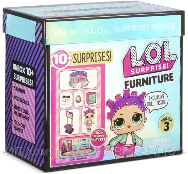 Коллекция LOL Surprise Furniture серия 3