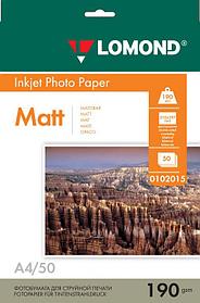 Фотобумага 190g A4 50л Lomond матовая двусторонняя фотобумага L0102015 matte-matte dual side