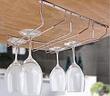 Фужеродержатель WW1047-3, фото 3