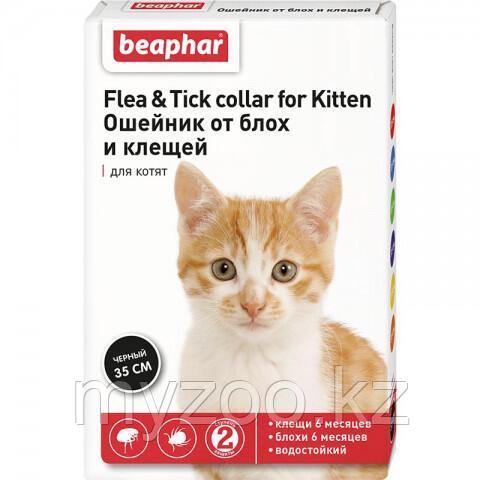 Beaphar, Беафар ошейник для котят от блох, 35см.
