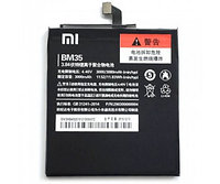 Заводской аккумулятор для Xiaomi Mi4c (BM35, 3000 mah)