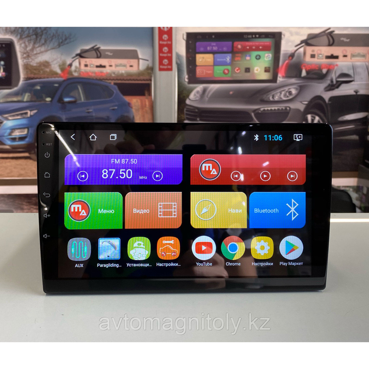 Магнитола MacAudio Toyota Land Cruiser Prado 120