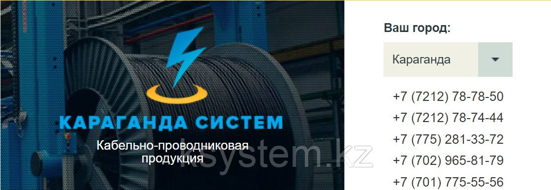 Пруток БрОЦС 5-5-5 д. 50