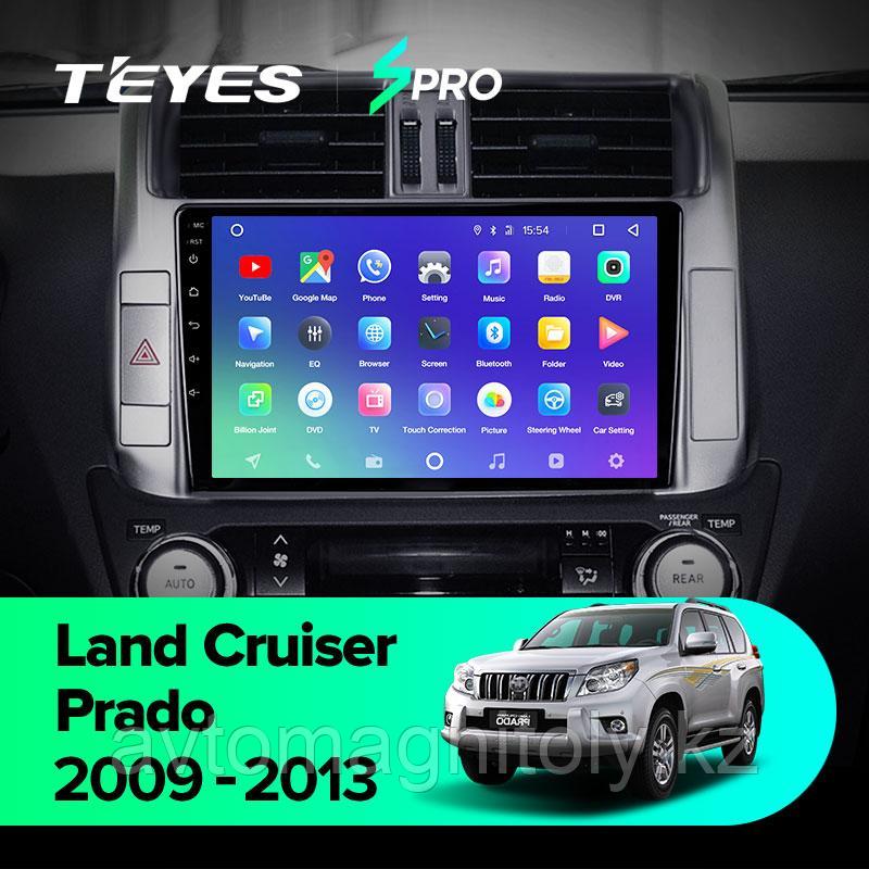 Магнитола Teyes SPRO для Toyota Land Cruiser Prado 150 2009-2013 - фото 2 - id-p78463878