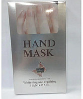 Пилинговые перчатки для отшелушивания кожи на руках ( пара ) - Дизао