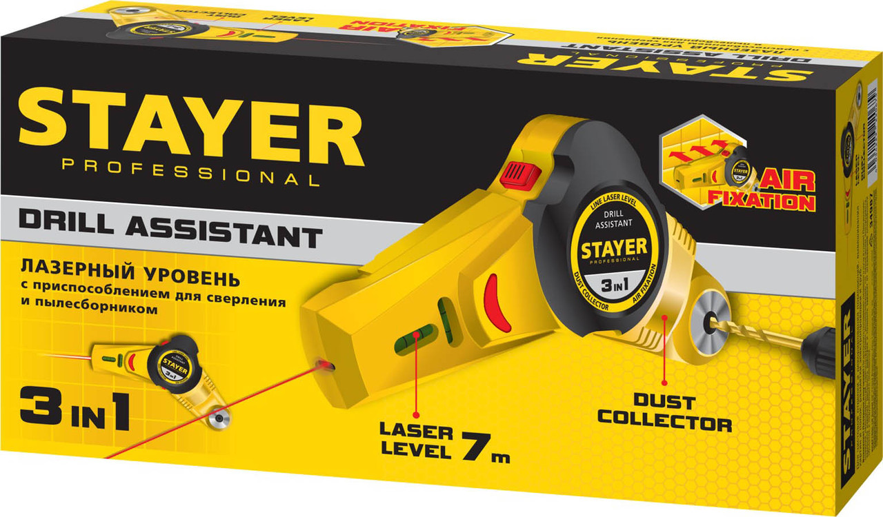 STAYER Drill Assistant уровень с приспособлением для сверления, 7м, точн. +/-1,5 мм/м (34987) - фото 3 - id-p78465897