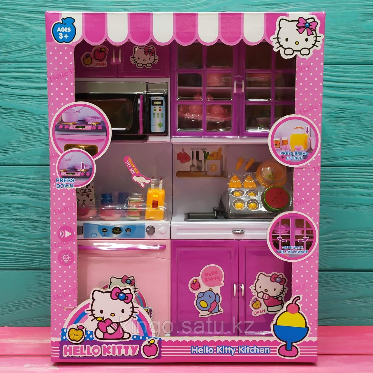 Кухня Кити. Маленькая кухня Kitty kitchen