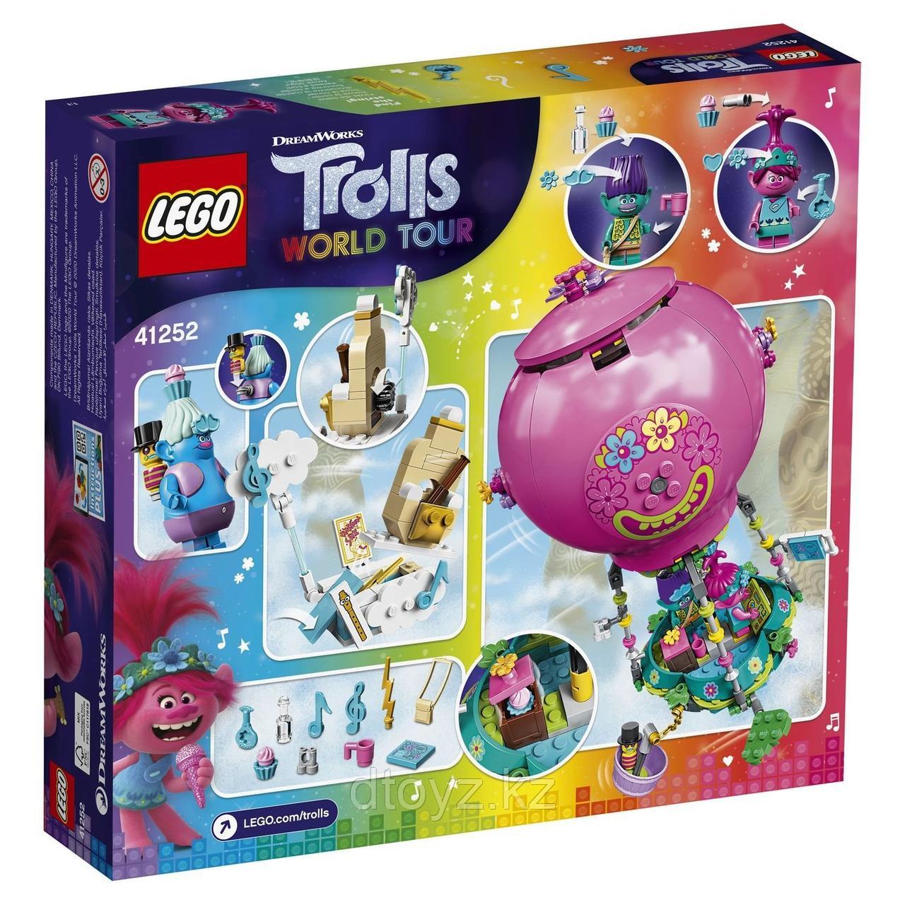 Lego Trolls 41252 Путешествие Розочки на воздушном шаре - фото 2 - id-p78465922