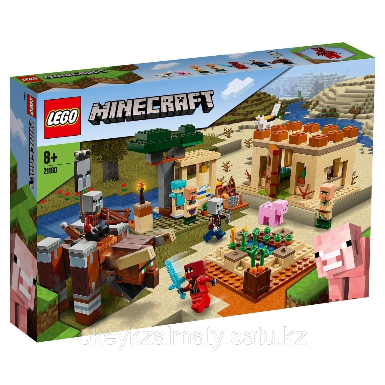LEGO Minecraft: Патруль разбойников 21160