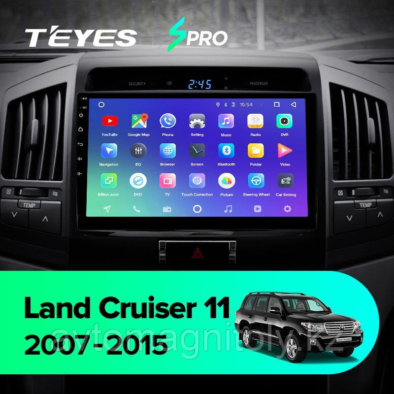 Магнитола Teyes SPRO для Toyota Land Cruiser 200 2008-2015 - фото 2 - id-p78466023