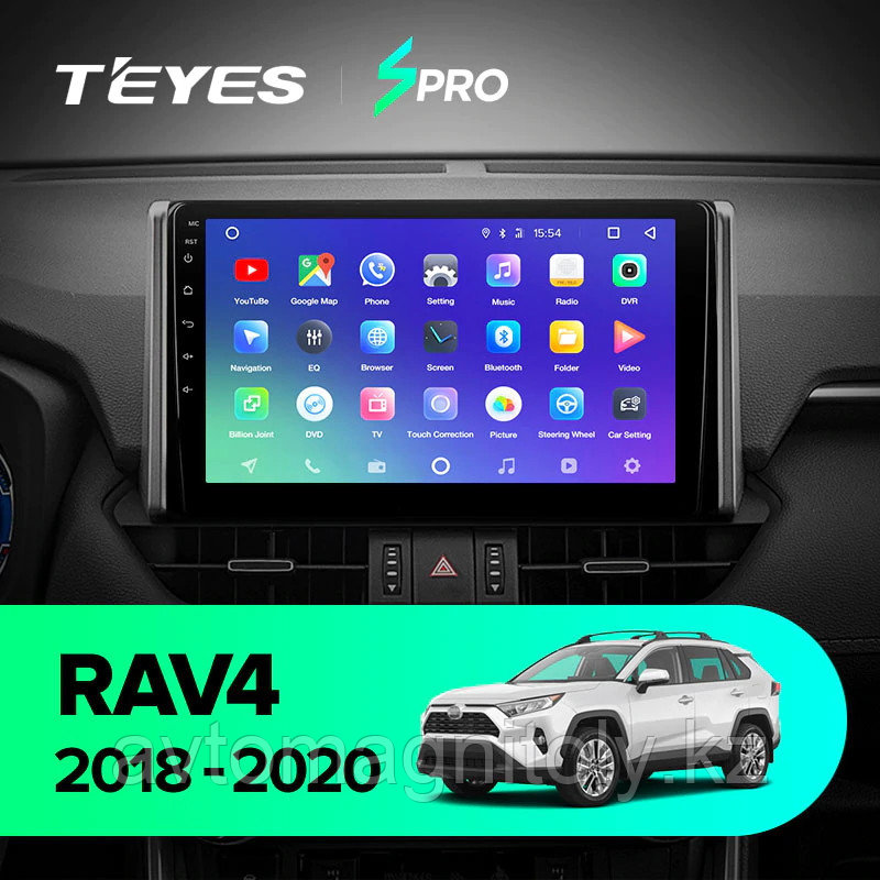 Магнитола Teyes SPRO для Toyota RAV4 2019+ - фото 2 - id-p78466097