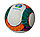 Мяч Футбольный Euro 2020 Оптом, фото 2
