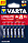 Батарейка Varta AAA Longlife Max Power, фото 3