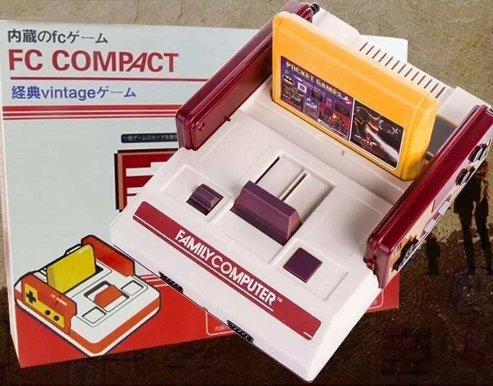 FC Compact (реплика Dendy/Family Computer)