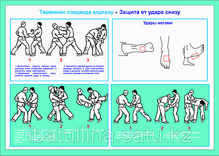 Мытищи секс қыздары