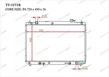 Радиатор охлождения GERAT TOYOTA HIGHLANDER HARRIER KLUGER 2.2/2.4 2AZFE 97-07