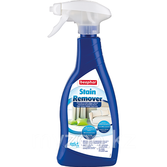 Спрей Stain Remover для удаления пятен 500 мл