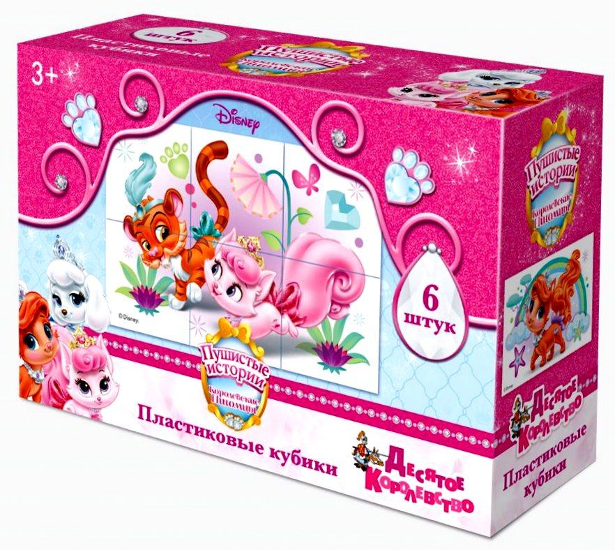 Пластмассовые кубики «Пушистые истории. Королевские питомцы» Disney (6 шт)