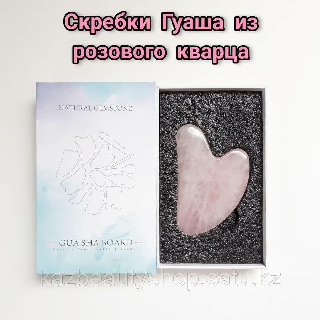 Скребок гуаша из розового кварца
