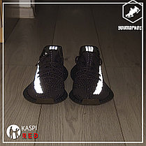 Светоотражающие кроссовки adidas Yeezy Boost 350 Vol 2, фото 2