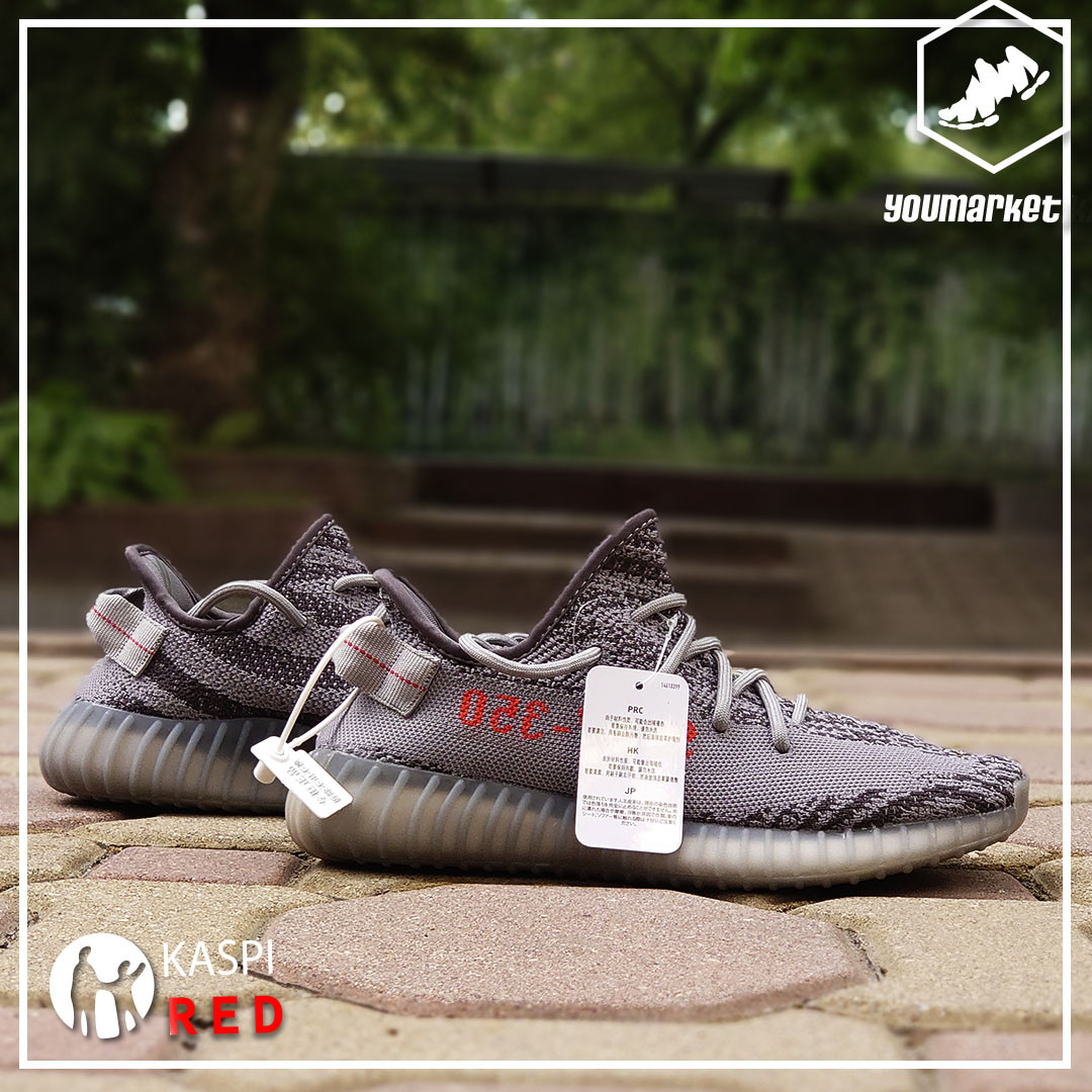 Кроссовки Adidas Yeezy Boost 350 Vol 2 "Beluga" (38, 39, 40, 42, 45 размеры)