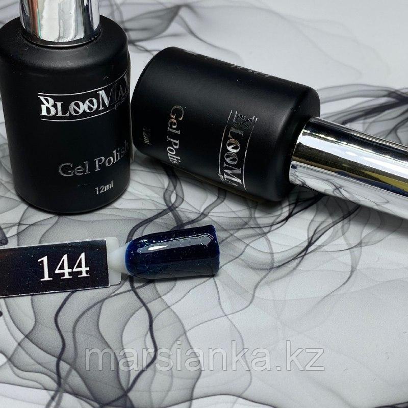 Гель лак BlooMax №144 с ароматом клубники, 12 мл