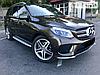 Обвес AMG GLE 63 для Mercedes Benz GLE amg W166 с 2015 по 2018 г., фото 6