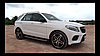 Обвес AMG GLE 63 для Mercedes Benz GLE amg W166 с 2015 по 2018 г., фото 4