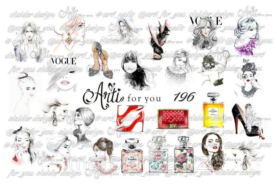 Слайдер дизайн ArtiForYou #196