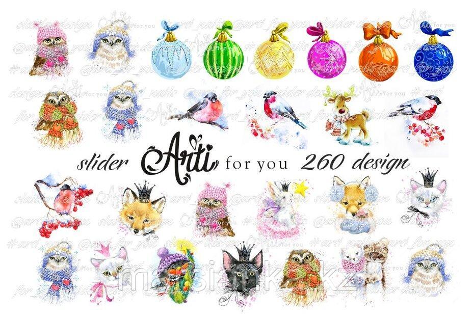 Слайдер дизайн ArtiForYou #260