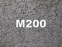 Тауарлық бетон М 200 (В15)