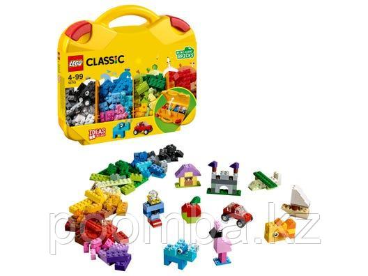 Конструктор LEGO - ЛЕГО Classic Классик Чемоданчик для конструирования