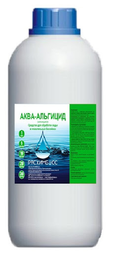 Средство жидкое для бассейнов Аква-альгицид