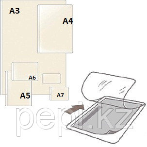 Пленка для ламинирования А4, 80 мик 10 шт в уп