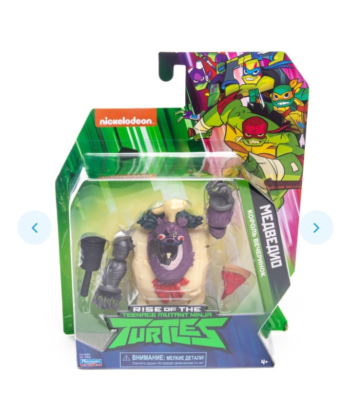 Фигурка Черепашки-ниндзя Медведио 12 см., серия ROTMNT