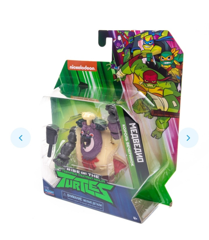 Фигурка Черепашки-ниндзя Медведио 12 см., серия ROTMNT