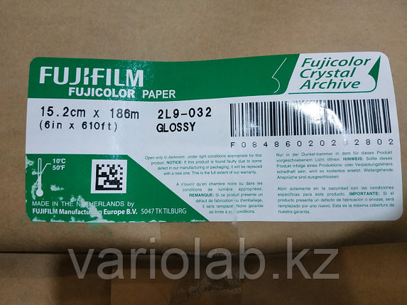 Фотобумага FUJI матовая 203 х 124 м (LUSTER), фото 1