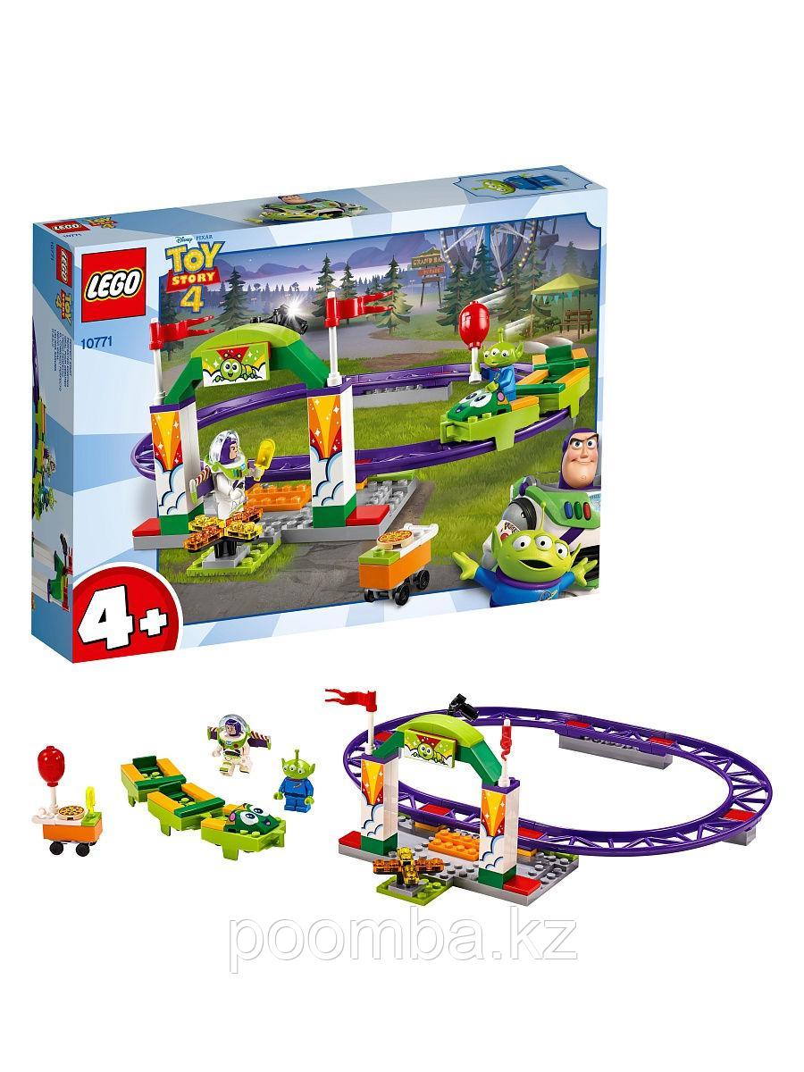 Конструктор LEGO Juniors - ЛЕГО Джуниорс История игрушек: Аттракцион Паровозик