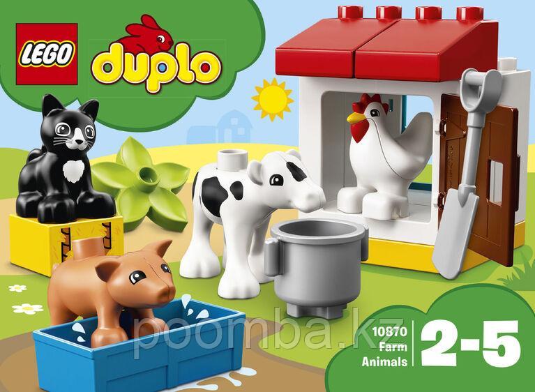 Конструктор LEGO DUPLO - ЛЕГО ДУПЛО Ферма: домашние животные