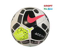 Футбольный мяч Merlin N Strike (реплика) размер 4