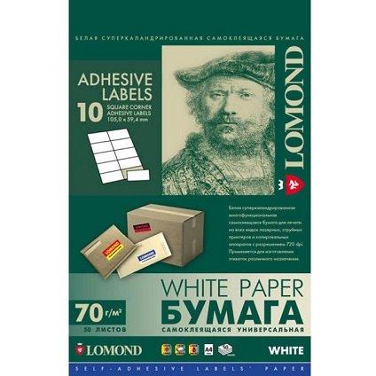 Бумага LOMOND Самоклеящаяся Матовая 10 Делений (105*59,4) А4/50/70г laser/ink 2100055