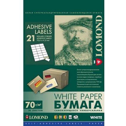 Бумага LOMOND Самоклеящаяся Матовая 21 Деление (70*41) А4/50/70г laser/ink 2100155