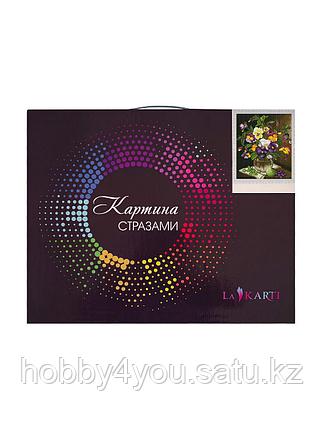 Картина круглыми стразами, 30*40см, фото 2