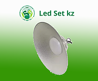 Светодиодный светильник DECO промышленный "Конус" SMD 50Вт, 5000Лм (повышеной яркости)