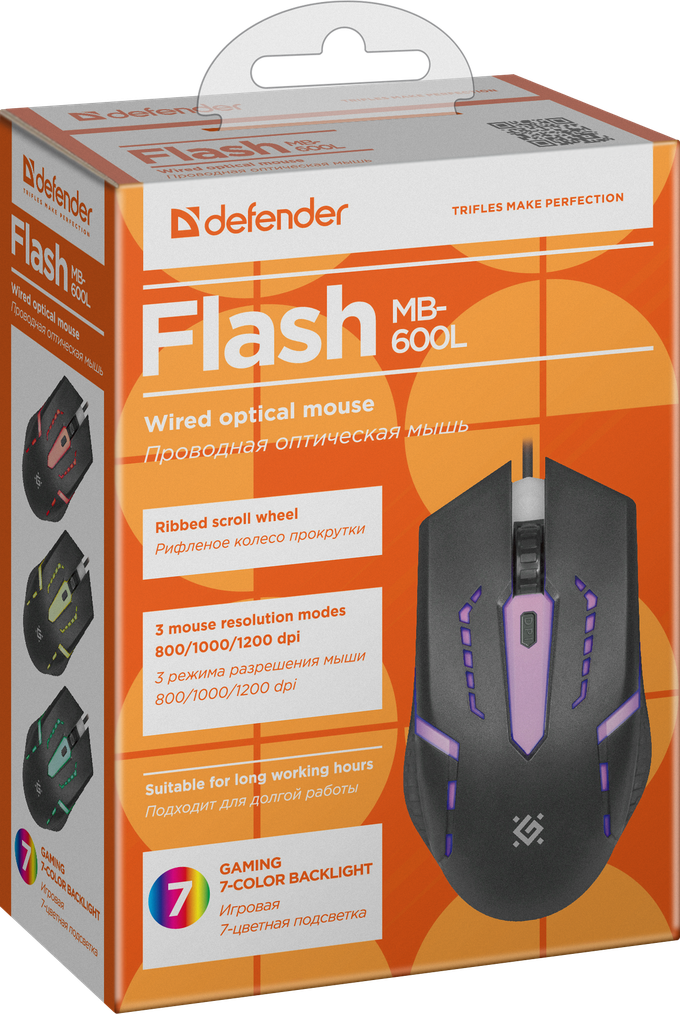 Мышь проводная Defender Flash MB-600L 7цветов подсветки - фото 3 - id-p69494737