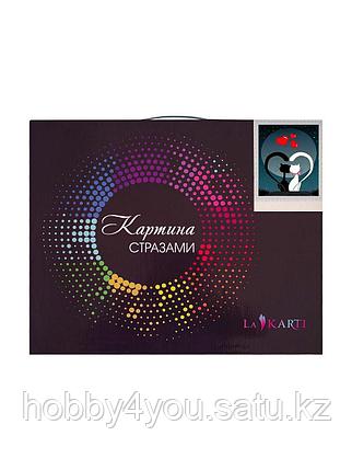 Картина круглыми стразами, 30*40см, фото 2