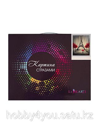 Картина круглыми стразами, 30*40см на деревянном подрамнике, фото 2