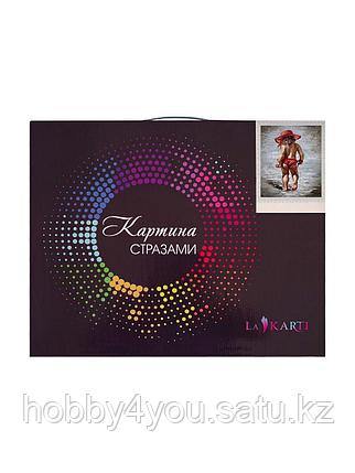 Картина круглыми стразами, 30*40см, фото 2
