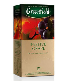 Чай травяной Greenfield Festive Grape (25 пак. х 2г)