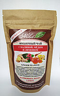 Чай черный имбирный листовой с малиной, медом и лимоном , NEHA .BLACK TEA WITH GINGER 100гр